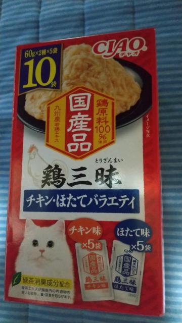 チャオ(ネコごはん) < ペット/手芸/園芸 チャオ(ネコごはん) < ペット/手芸/園芸の