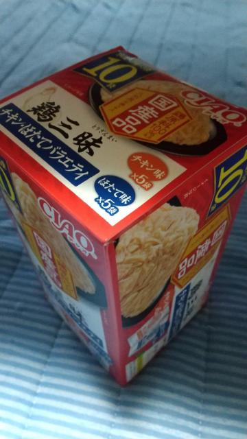 チャオ(ネコごはん) < ペット/手芸/園芸 チャオ(ネコごはん) < ペット/手芸/園芸の