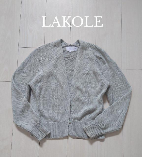 LAKOLE  jbg{J[fBK  TCYS   t@bV 