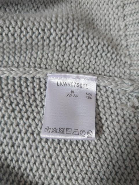 LAKOLE  jbg{J[fBK  TCYS  t@bV 