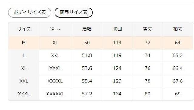 2090~Y  hS ^CK[vg Wbp[ t[fB[ -  tr`TCYli{TCYwkj  jt@bV 