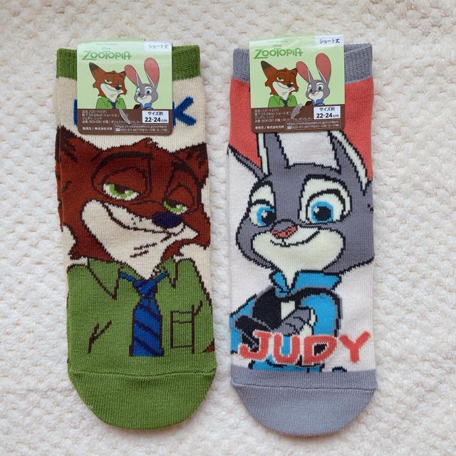 Vi fBYj[ Y[gsA jbN WfB V[g \bNX C  N2m   Aj/R~bN/LN^[ 