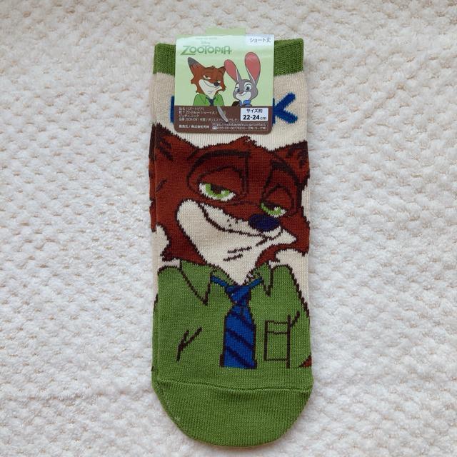 Vi fBYj[ Y[gsA jbN WfB V[g \bNX C  N2m  Aj/R~bN/LN^[ 