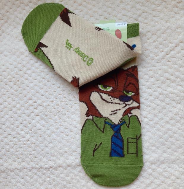 Vi fBYj[ Y[gsA jbN WfB V[g \bNX C  N2m  Aj/R~bN/LN^[ 