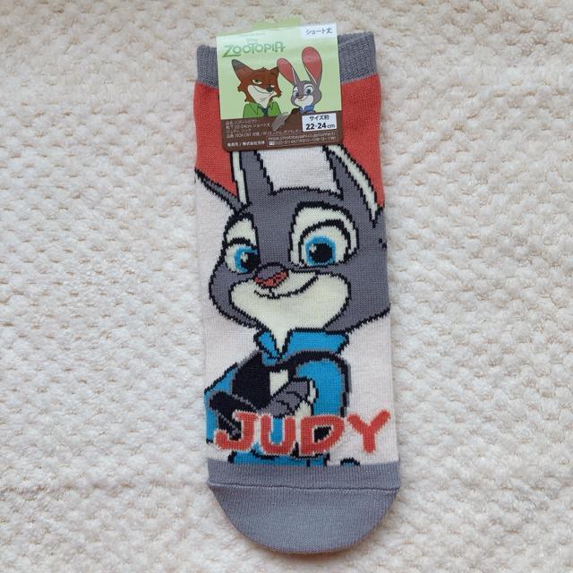 Vi fBYj[ Y[gsA jbN WfB V[g \bNX C  N2m  Aj/R~bN/LN^[ 