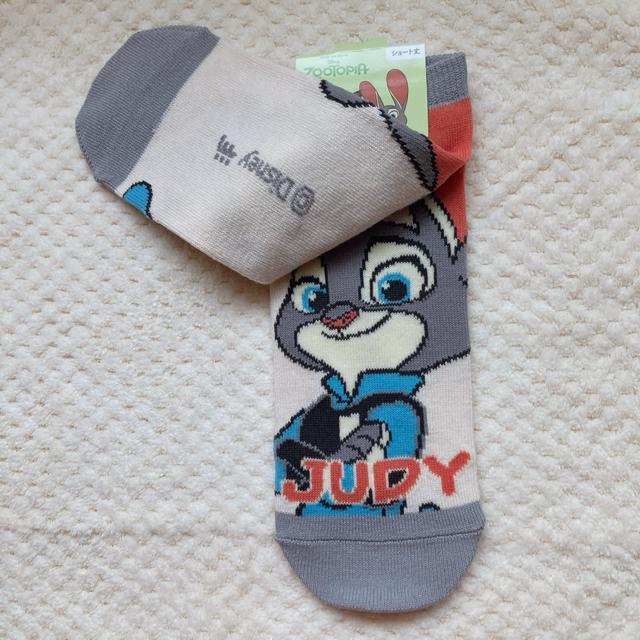 Vi fBYj[ Y[gsA jbN WfB V[g \bNX C  N2m  Aj/R~bN/LN^[ 