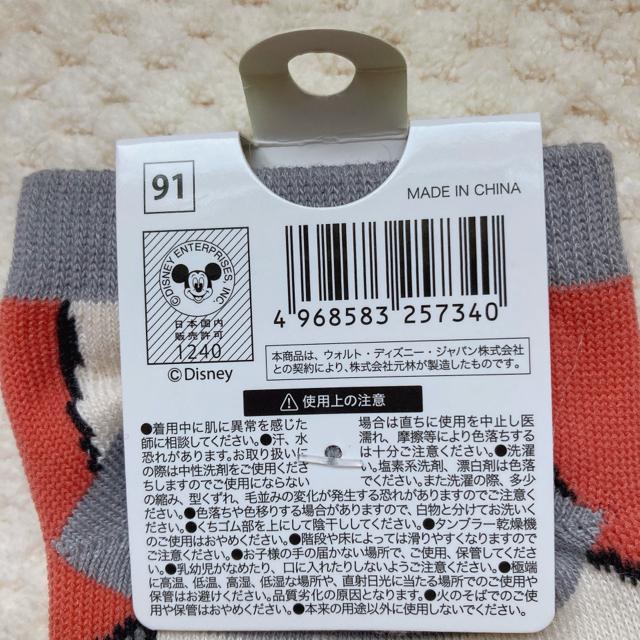 Vi fBYj[ Y[gsA jbN WfB V[g \bNX C  N2m  Aj/R~bN/LN^[ 