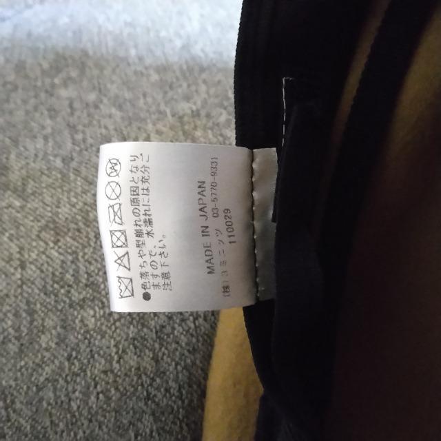 KigpiGC~[CXg[LXPbgx[W  t@bV 