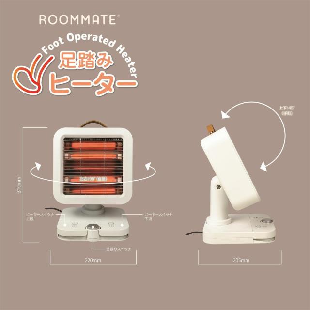 ROOMMATE@݃XCb`@dCq[^[@RM-215H@dOFF@\@ȒP  Ɠd/AV 