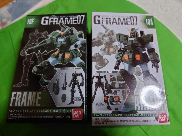 ガンダムGフレーム07 フルアーマーガンダム フレーム&アーマーセット < アニメ/コミック/キャラクター ガンダムGフレーム07 フルアーマーガンダム フレーム&アーマーセット < アニメ/コミック/キャラクターの