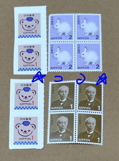 {X ؎ ۂ1~4{1~؎4{2~؎4 v16~ Vigp   zr[ 