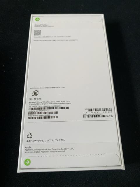 iPhonePV@promax 256GB Vo[  Ɠd/AV 