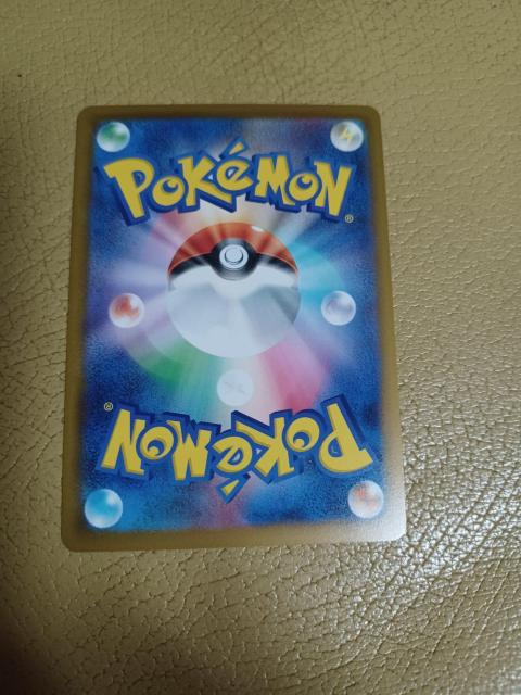 ポケモンカード < トレーディングカード ポケモンカード < トレーディングカードの