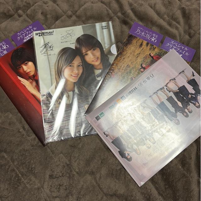 ^Xi@^gObY@T؍46 NAt@CZbg@܂ɃXebJ[t  ^gObY 