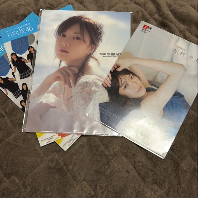 ^Xi@^gObY@T؍46 NAt@CZbg@܂ɃXebJ[t  ^gObY 