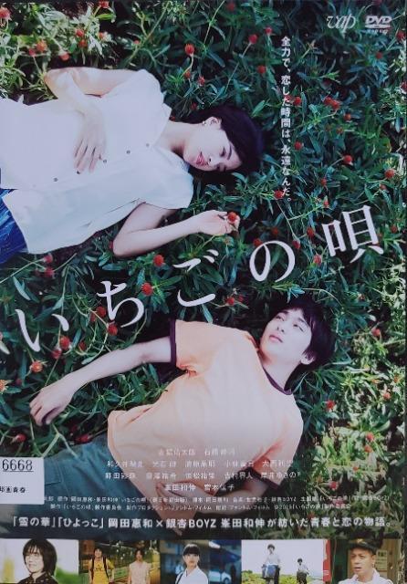 DVD@̉S   CD/DVD/rfI 