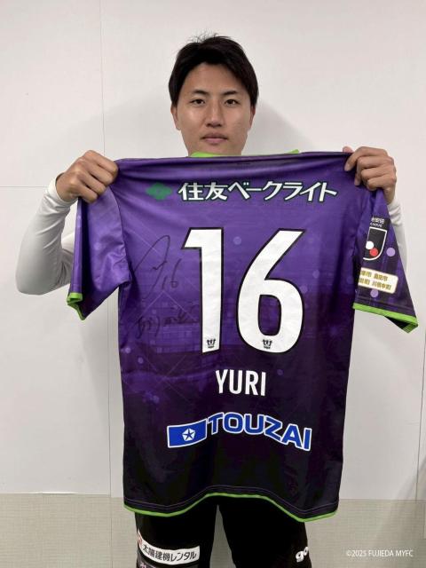 #16 森 侑里 選手着用 直筆サイン入り 1st ユニフォーム 上下 < レジャー/スポーツ #16 森 侑里 選手着用 直筆サイン入り 1st ユニフォーム 上下 < レジャー/スポーツの