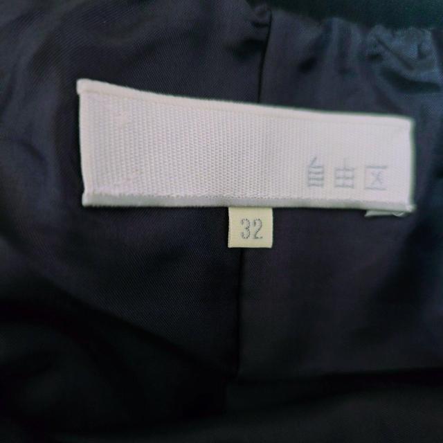 �y���R��z�G��@�X�J�[�g�@�v���[�c�@�������@�X�J�[�g �� �����t�@�b�V������ 