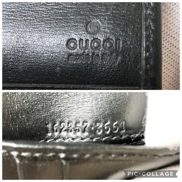 GUCCI �O�b�` ��܂���z �܂���z �V���o�[�v���[�g���S �� �u���b�N ���U�[ �� �u�����h�� 