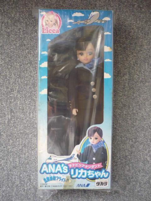 ���J�����uANA�f�����J����񍑍ې����t���C�g�vLI38  �� ��������� 