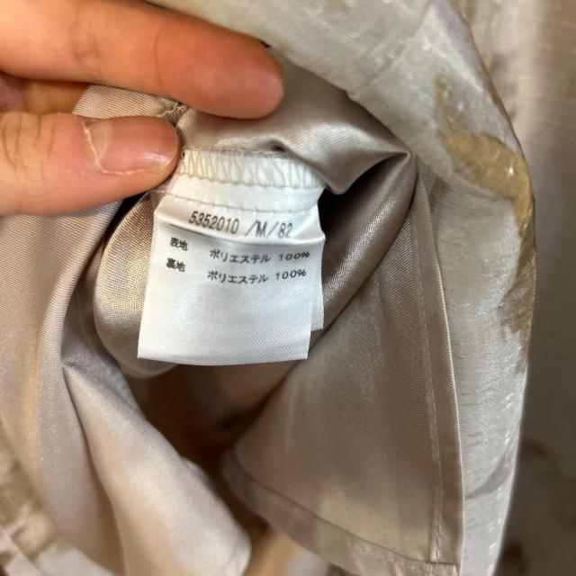 Noela�i�m�G���j�ԕ��t���A�����O�X�J�[�g M�T�C�Y �x�[�W���n ���ꂢ�� �� �u�����h�� 