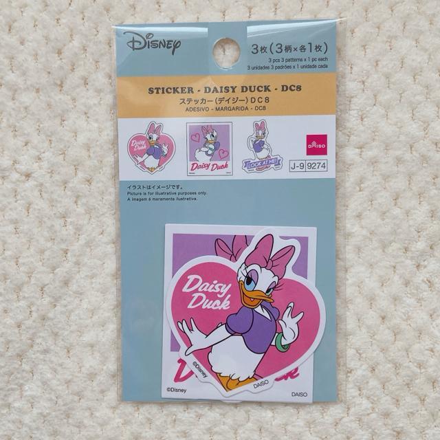 �V�i �f�B�Y�j�[ �f�C�W�[�_�b�N �X�e�b�J�[ �f�R �R���[�W�� �V�[���� �f�C�W�[ N2m  �� �C���e���A/���C�t�� 