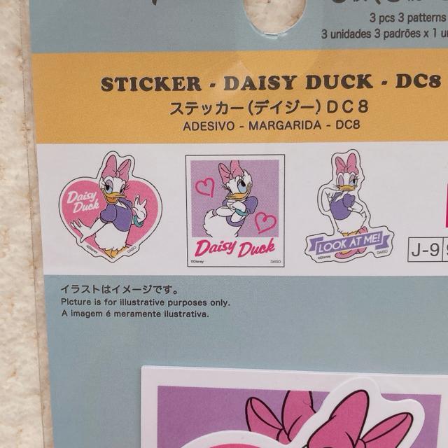 �V�i �f�B�Y�j�[ �f�C�W�[�_�b�N �X�e�b�J�[ �f�R �R���[�W�� �V�[���� �f�C�W�[ N2m �� �C���e���A/���C�t�� 