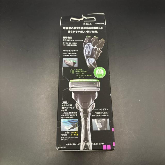 即決 新品 未開封 Schick 極 敏感肌用 本体+刃2コ 5枚刃 < 家電/AV 即決 新品 未開封 Schick 極 敏感肌用 本体+刃2コ 5枚刃 < 家電/AVの