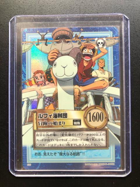 �Q�O�O�P�o���_�C�����s�[�X�b�`�q�cDASS HYPER BATTLE�J�|�h/�r-�V�T�E���t�B�|�C���c�m�`���̎n�܂�i�z���J�|�h�j�n  �� �A�j��/�R�~�b�N/�L�����N�^�[�� 