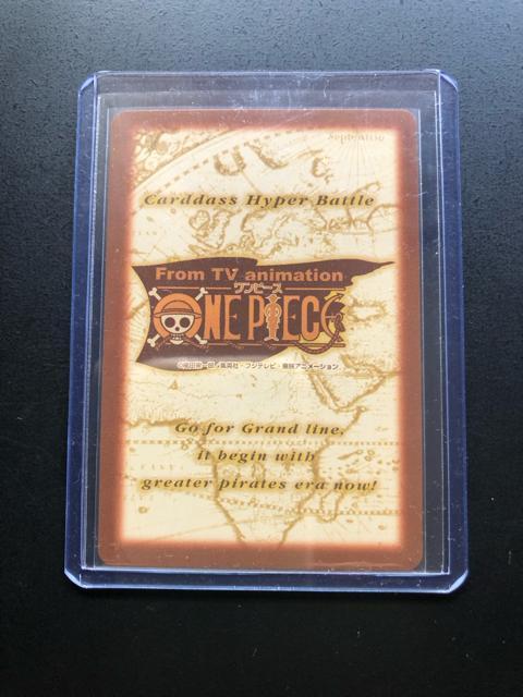 �Q�O�O�P�o���_�C�����s�[�X�b�`�q�cDASS HYPER BATTLE�J�|�h/�r-�V�T�E���t�B�|�C���c�m�`���̎n�܂�i�z���J�|�h�j�n �� �A�j��/�R�~�b�N/�L�����N�^�[�� 