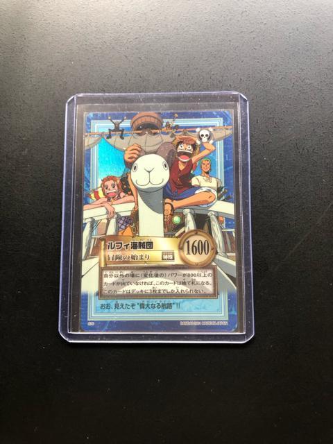 �Q�O�O�P�o���_�C�����s�[�X�b�`�q�cDASS HYPER BATTLE�J�|�h/�r-�V�T�E���t�B�|�C���c�m�`���̎n�܂�i�z���J�|�h�j�n �� �A�j��/�R�~�b�N/�L�����N�^�[�� 