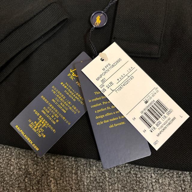 ���� Polo Ralph Lauren �|�������t���[���� �|���V���c �� �u�����h�� 