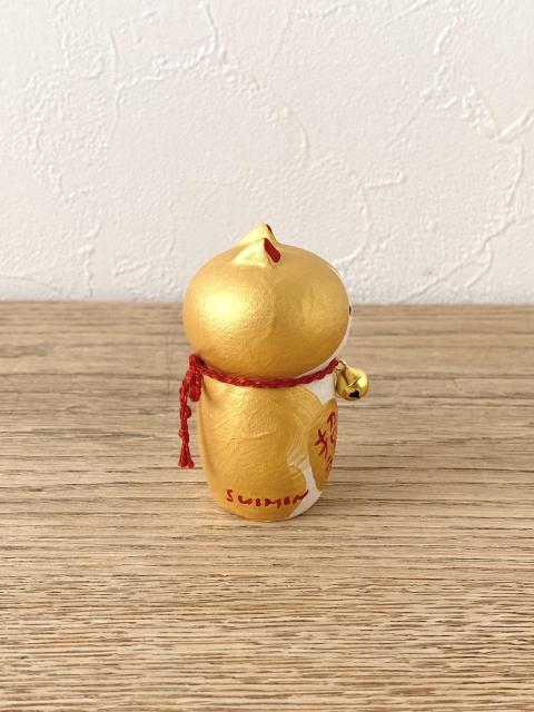 SUIMIN�������u�������L�v�{�΂ɂ�񂱉��� ���ꌔ�i2���j �� �y�b�g/��|/���|�� 