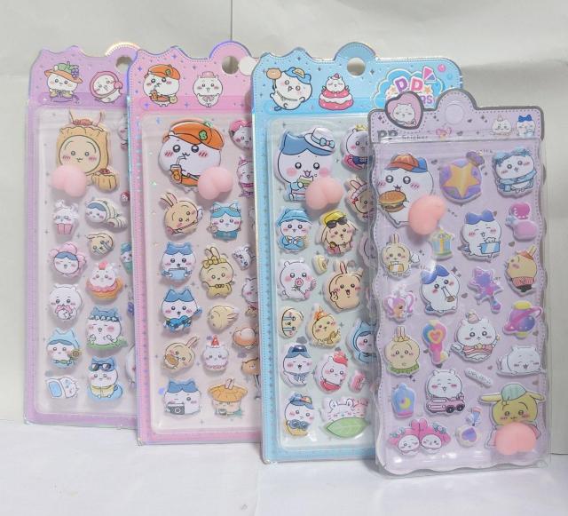 新品◎ちいかわ◎4種セール◎おしりシール◎ぷくぷくシール◎ぷにぷに◎輸入品 < インテリア/ライフ 新品◎ちいかわ◎4種セール◎おしりシール◎ぷくぷくシール◎ぷにぷに◎輸入品 < インテリア/ライフの