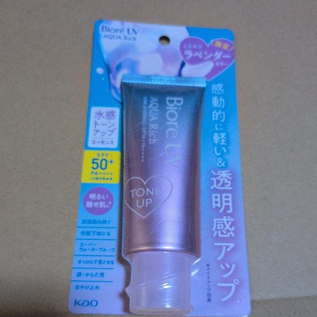 特別価格■1078円商品■ビオレ UV アクアリッチトーンアップエッセンス 日焼け止め 【茶封筒梱包】 < ヘルス/ビューティー 特別価格■1078円商品■ビオレ UV アクアリッチトーンアップエッセンス 日焼け止め 【茶封筒梱包】 < ヘルス/ビューティーの