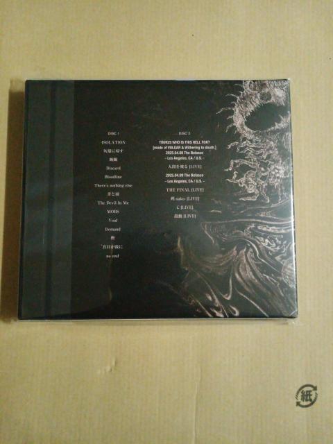 MORTAL DOWNER初回限定盤 < タレントグッズ MORTAL DOWNER初回限定盤 < タレントグッズの