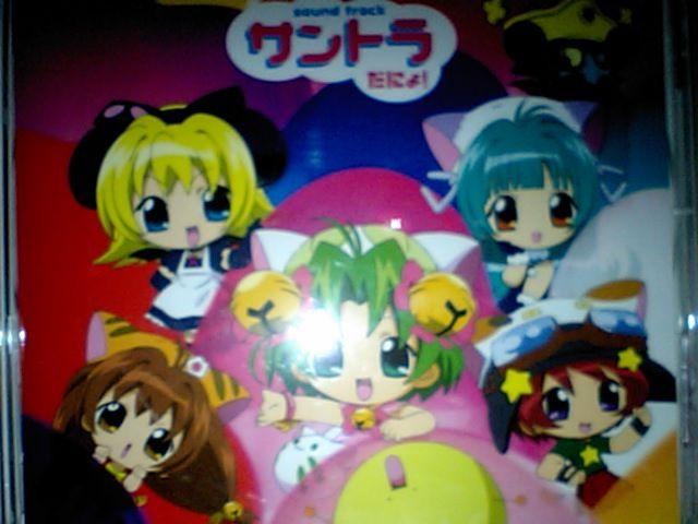 ぱにょぱにょデ・ジ・キャラット サントラだにょ < CD/DVD/ビデオ  ぱにょぱにょデ・ジ・キャラット サントラだにょ  < CD/DVD/ビデオの