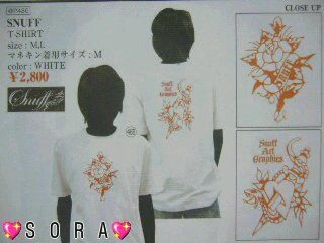 【SNUFF/スナッフ】渋谷系 あらゆるジャンルとコミットとして評判ブランド♪アートグラフィック タトゥプリントTシャツ < 男性ファッション 【SNUFF/スナッフ】渋谷系 あらゆるジャンルとコミットとして評判ブランド♪アートグラフィック タトゥプリントTシャツ < 男性ファッションの