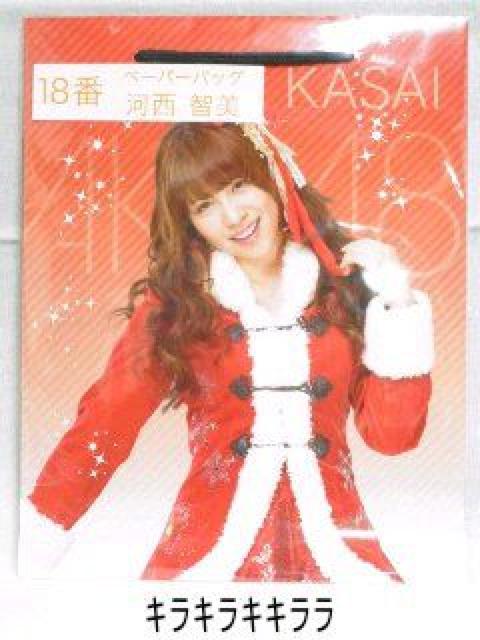 ԂsNewtAKB48*y[p[obOy͐qz   ^gObY 