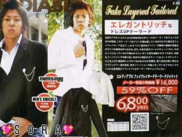 【EL DIABLO/エルディアブロ】ブローチ.袋付♪2way テーラードジャケット 黒 < 男性ファッション 【EL DIABLO/エルディアブロ】ブローチ.袋付♪2way テーラードジャケット 黒 < 男性ファッションの