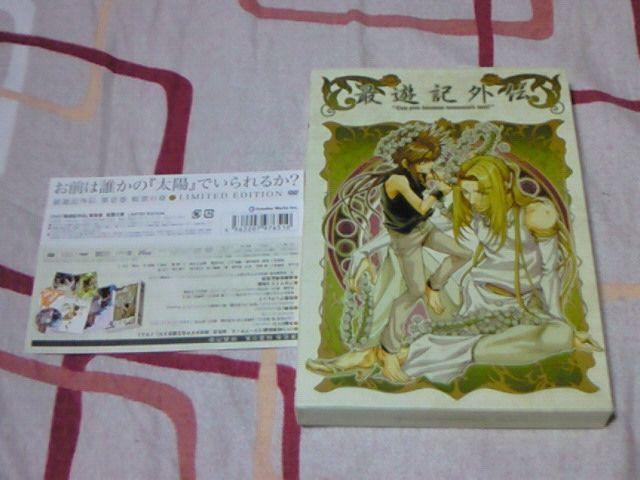 DVD ŗVLO` 1 늪 _̏ ~ebhGfBV    CD/DVD/rfI 