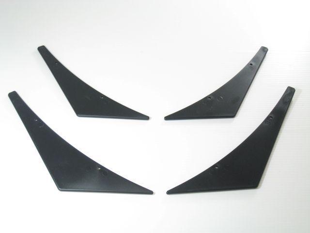 ★即決★汎用リップスポイラーフロントスポイラーEカナード < 自動車/バイク ★即決★汎用リップスポイラーフロントスポイラーEカナード < 自動車/バイク