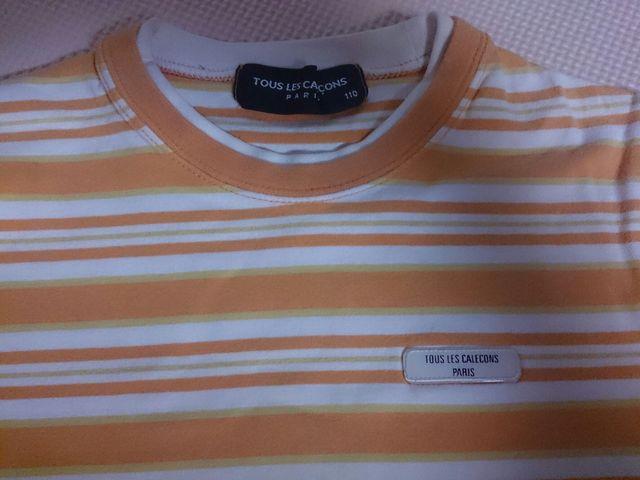 110 TOUS LES CALECONS i  LbY/xr[ 