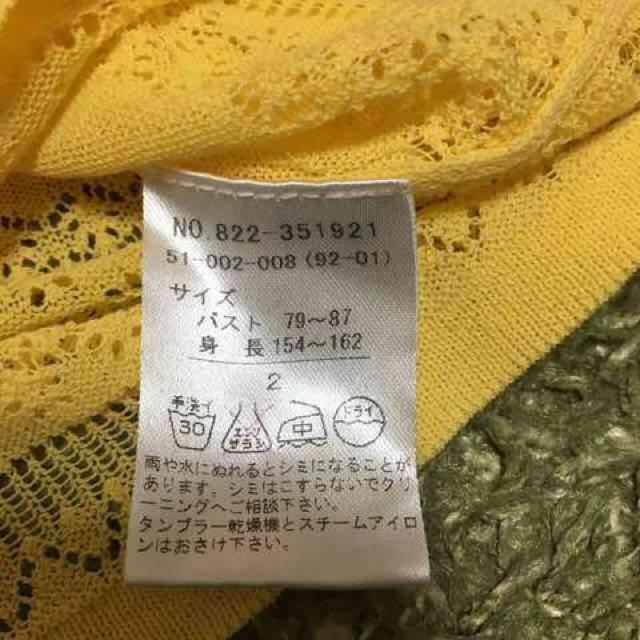 AgbvX used  MTCY  t@bV 