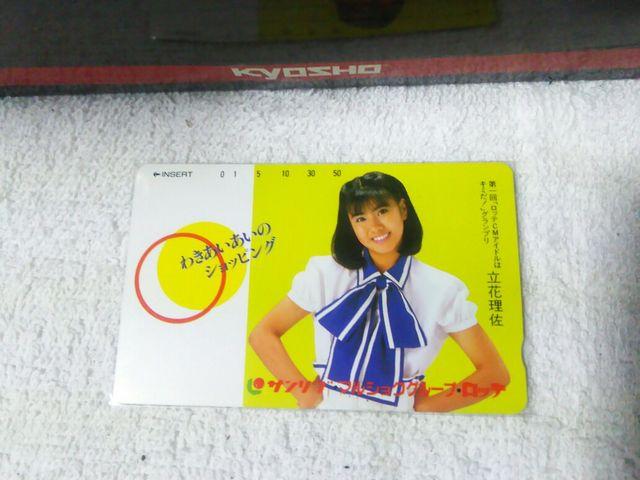 eJ 50x ԗ Tu}VN W gp   ^gObY 