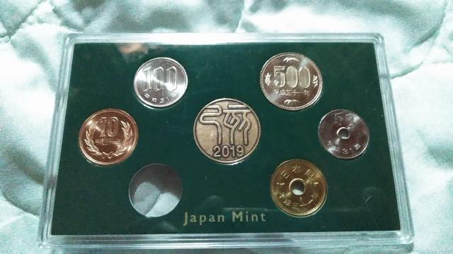 ☆ラスト平成31年ミントセット < ホビー  ☆ラスト平成31年ミントセット  < ホビーの