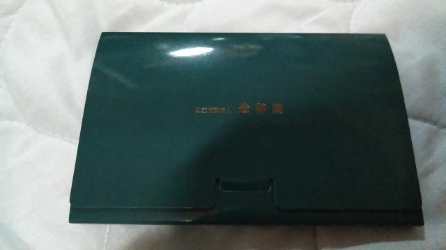 ☆ラスト平成31年ミントセット < ホビー  ☆ラスト平成31年ミントセット < ホビーの