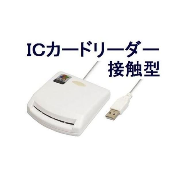 ��IC�J�[�h���[�_�[ B-CAS/�}�C�i���o�[�J�[�h/�Z��Ή�(e-Tax)  �� PC�{��/���Ӌ@��� 