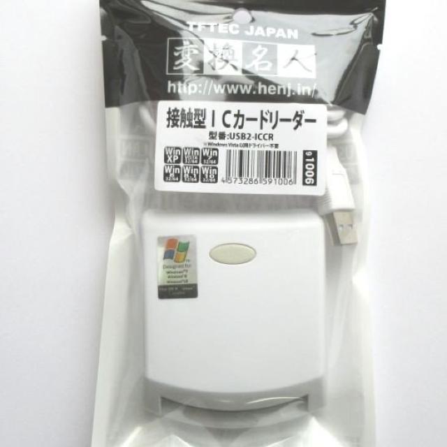 ��IC�J�[�h���[�_�[ B-CAS/�}�C�i���o�[�J�[�h/�Z��Ή�(e-Tax) �� PC�{��/���Ӌ@��� 