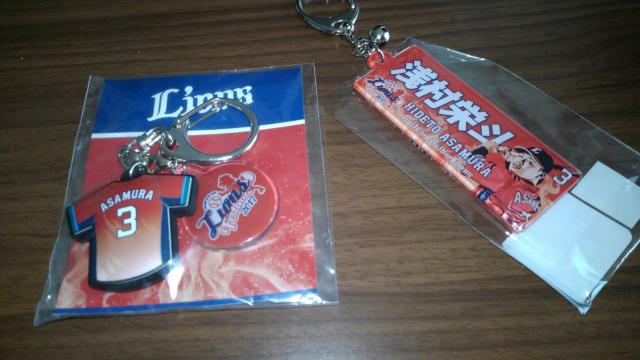 埼玉西武ライオンズ 3 浅村栄斗選手 グッズ6種セット 非売品有 < レジャー/スポーツ 埼玉西武ライオンズ 3 浅村栄斗選手 グッズ6種セット 非売品有 < レジャー/スポーツの